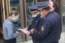 石家庄市裕华区城管局规范整齐划一门头牌匾图片