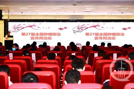 62岁男子反复头晕一查竟是肺癌晚期 专家：很多患者病发前都太过“大意”图片