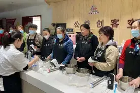 烟台市首个社区公益创客空间在大海阳社区正式启航图片