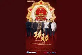 周迅版屠呦呦终现身、蒋欣出演申纪兰、黄晓明饰“中国核潜艇之父”！《功勋》请你来数星星了图片