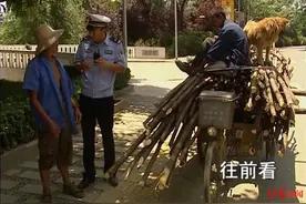 现实版《活着》：《谭谈交通》里的大爷火上热搜，10年了，“福贵大爷”你还好吗？图片