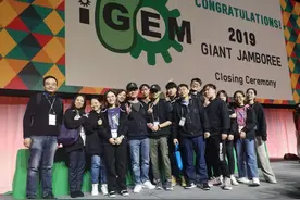 这所“高职中的清北”是如何炼成的？图片