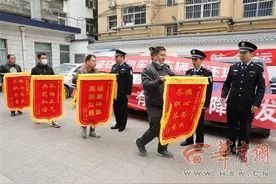 西安一男子8天偷8辆车贱卖 得钱只为讨好按摩技师献殷勤图片