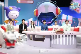 “我的小尾巴”热播 伊能静汪苏泷THE9-安崎组“心儿应援团”图片