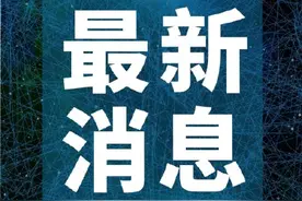 德国承认在纳米比亚进行种族屠杀图片