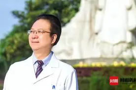 名人大讲堂 |《军师联盟》里的司马懿为何能“超长待机”？快来报名了解“五禽戏”图片