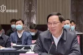 李强龚正与应勇王晓东率领的湖北省党政代表团交流座谈：加强对接促区域协调发展  携手推动沪鄂合作再上新台阶视频封面