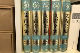 艾青的上海岁月：为底层人民呐喊，入狱后从绘画转向写诗图片