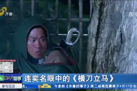 抗战奇侠纵横江湖！由连奕名自导自演，《横刀立马》演绎骑兵史诗