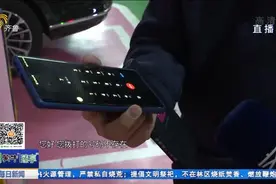 手机掉落车库被捡走，失主查车牌找到对方，拿到手机一看瞬间气炸视频封面