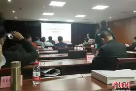 中国职业经理人协会发布《关于职业经理人认知的概述》图片