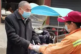 1万多元私房钱被妻子当成垃圾扔了，结局暖心图片