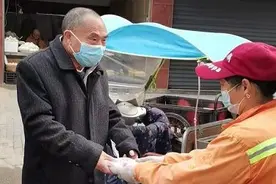1万多元私房钱被妻子当成垃圾扔了，结局暖心图片