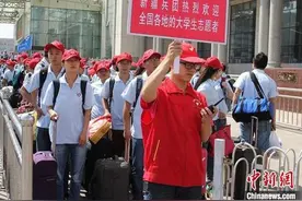 2021年新疆兵团西部计划招募启动 2003年以来已招募1.3万余人图片
