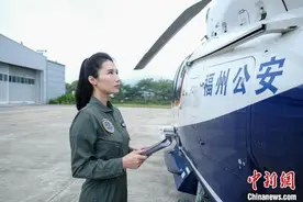 福建唯一女警飞行员郑璐：城市安宁的“天空之眼”图片