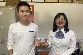 5分钟申领社保卡！梅州丰顺农商银行成功上线第三代社保卡即时制卡机图片
