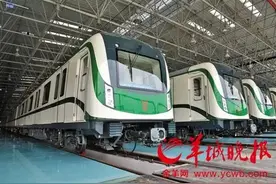 「最新」广州地铁23号线，有新消息→图片