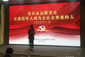 这些湖北老兵讲述的故事，令人泪目图片