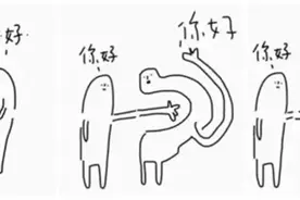 人类的窥私欲，到底有多强？图片