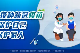 严禁招收3周岁以下幼儿！毕节一地学前教育招生方案出炉图片