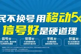 开展专项整治行动！事关信阳幼儿园及校外培训机构图片