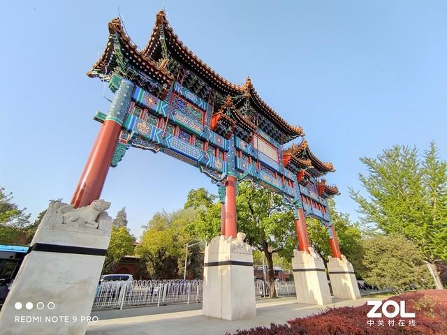 当红千元机对比：iQOO Z3&红米Note 9 Pro这样选