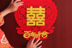 河南一地所有行政村约定“彩礼不超3万元”图片
