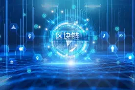 30万投资“云币”，不到12个小时赔光光……｜深夜有聊图片