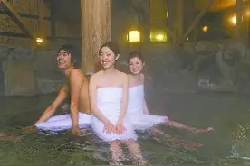 日本混浴规矩多图片