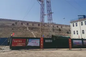 山东地矿一院1钻探工程ZK72-15钻孔开钻图片
