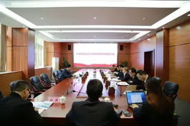 【大检新闻】全区政法队伍教育整顿调研座谈会在我院召开图片