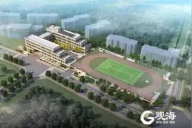 明年起，这些学校入学将看落户时间！崂山区最新发布图片