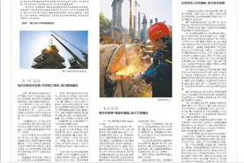 捷报频传！镇广高速建设进行时图片