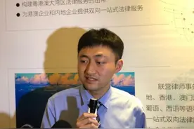 从澳门到珠海，他每天乘公交上班图片