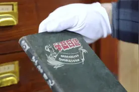 14岁亲历战役的她被评为一等功臣视频封面