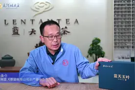 茶乡寻茶（下）：“双工艺，真茶香”，一个毛尖龙头茶企的科技进化路图片