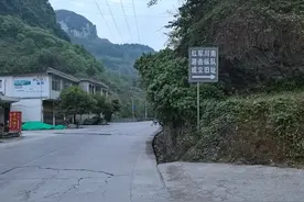 再走长征路 | 在黄坭 探访红军川南游击纵队的起源…图片