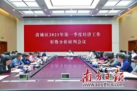 前两月规上工业增加值 和固投比增均超过50%图片