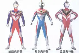 用动漫人物公仔拍摄小视频会侵权吗？法官提示需合理使用图片