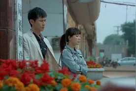 幸福满院：两人办理离婚手续，回到姜家展示离婚证，走时归还聘礼视频封面
