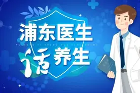 “大姨妈”真的能排毒？来听医生怎么说图片