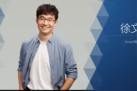 SmartX徐文豪：关键行业突破，中国基础架构软件公司需要深耕细分赛道图片