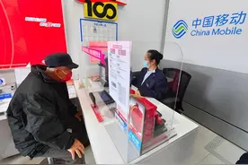 最温暖移动营业厅：一座岛上提供一站式服务图片