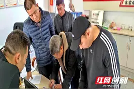 醴陵：征拆干部多措并举，房屋拆迁“清零”图片