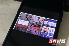 拒绝网络“仙人跳”，长沙警方提醒：不要裸聊图片