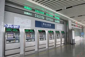 五一小长假前一天火车票今日开抢 12306一早却崩了图片