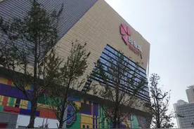 济南商业新秀业绩咋样？印象城营收1.34亿、奥体天街出租率100%……图片