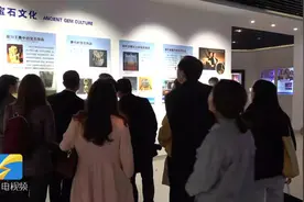 66秒丨3D打印+倒模制作！两件精美黄金制品亮相潍坊昌乐宝博会图片