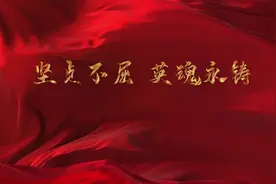 党史故事百校讲述丨听河北师范大学讲述女共产党员郭隆真的故事图片