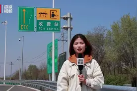 沿着高速看山东丨京沪高速：让老区人民的幸福生活通向诗与远方图片